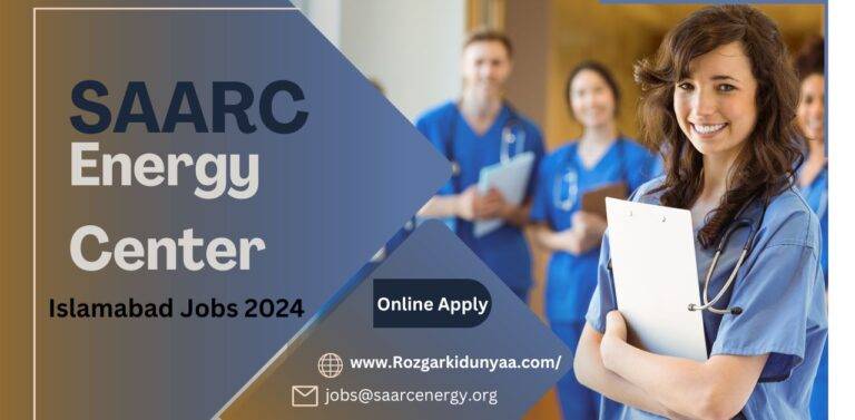 SAARC Energy Center Islamabad Jobs 2024