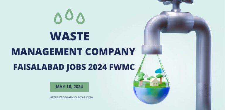 Waste Management Company Faisalabad Jobs 2024