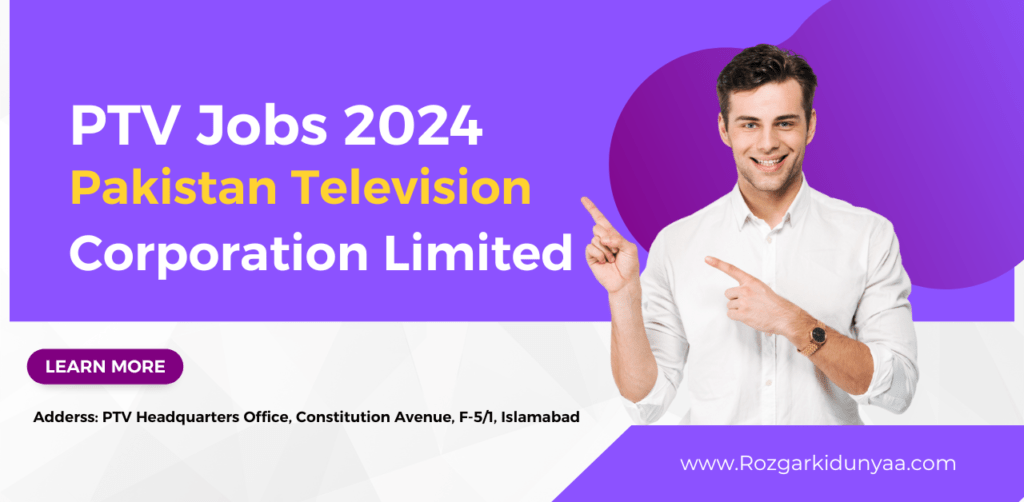 PTV Jobs 2024 Pakistan 