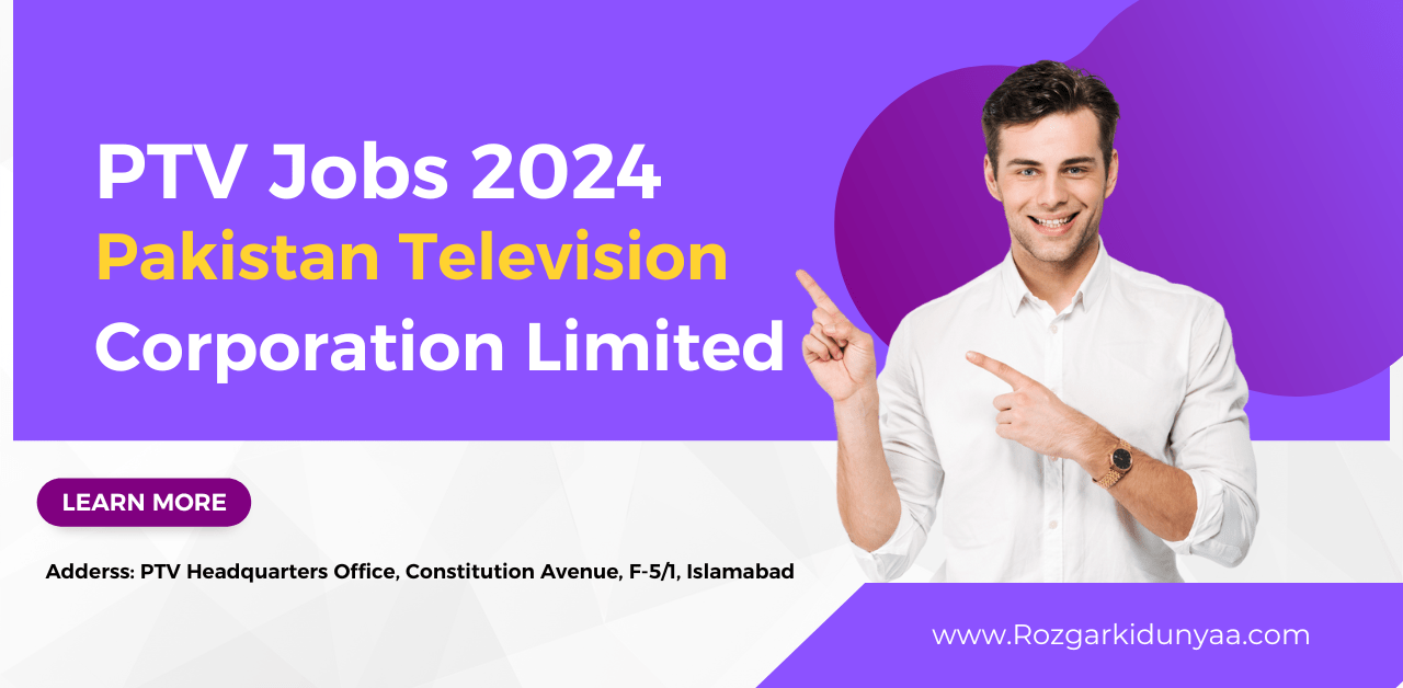 PTV Jobs 2024 Pakistan